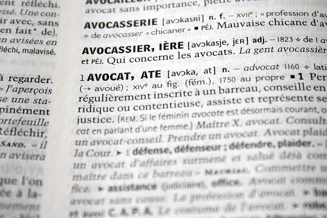 Les nouvelles tendances en matière de responsabilité civile et commerciale